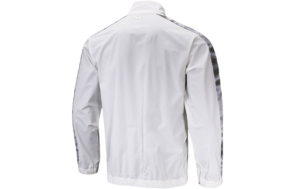 Under Armour Sportstyle Woven Full Zip Jacket 'White' 22500401-100