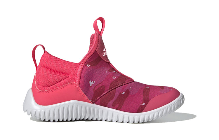 (PS) adidas Rapidazen C Pink/White EE9325