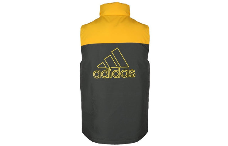 adidas Down Vest CB Outdoor protection against cold Stay Warm Stand Collar Brown FS0034