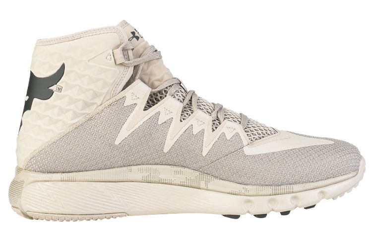 Under Armour Project Rock Delta 'City Khaki' 3020175-200