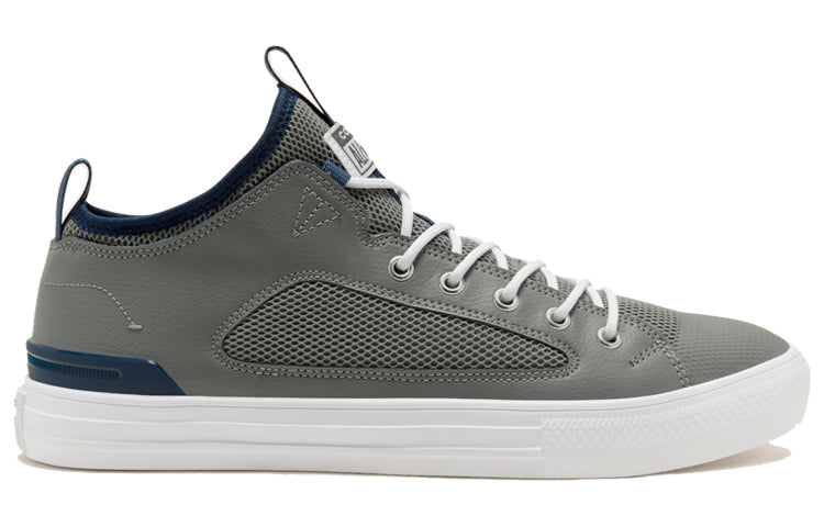 Converse Chuck Taylor All Star Ultra 'Grey' 167887C