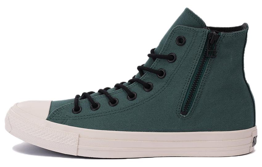 Converse Chuck Taylor All Star Bp Z High Top 'Green' 31307750