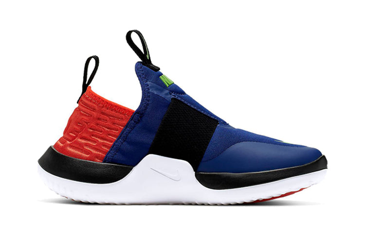 (PS) Nike NITROFLO 'Deep Royal Blue' AT4671-400