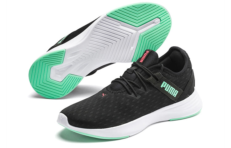 (WMNS) PUMA Radiate XT Pattern 'Green Glimmer' 192632-06
