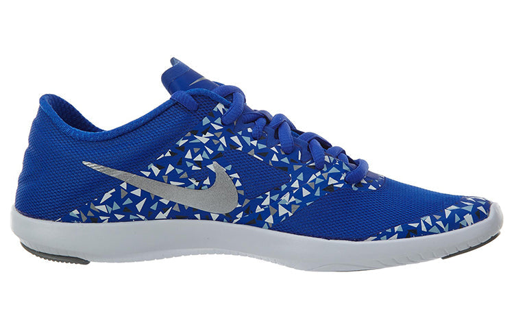 (WMNS) Nike Studio Trainer 2 Print 'Racer Blue' 684894-405
