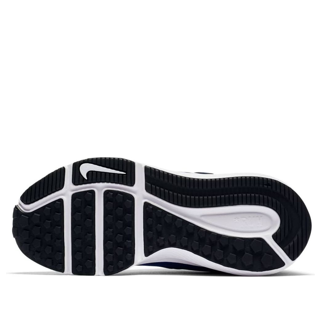 (PS) Nike Star Runner 'Blue' 921443-400