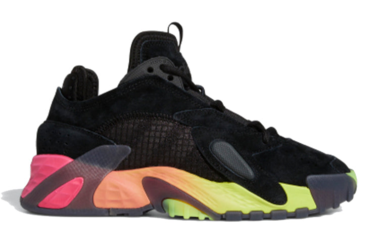 (GS) adidas Streetball J 'Black Yellow Pink' EF9606