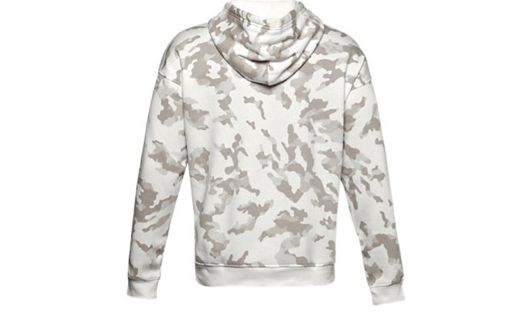 Men's Under Armour Camouflage Printing Sports White 1358777-112
