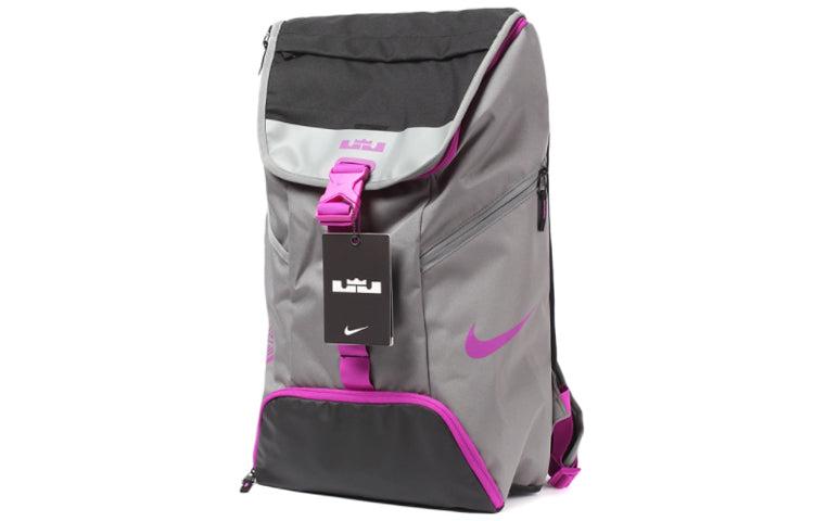 Nike Ambassador Max Air Backpack 'Grey Purple' BA5111-001