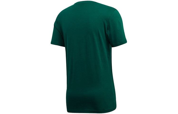 adidas DOODLEBASIC BOS Alphabet Short Sleeve Green FN1733
