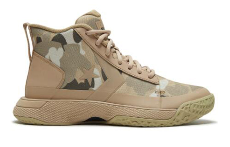 Converse Star Series BB Mid 'Papyrus Camo' 166442C