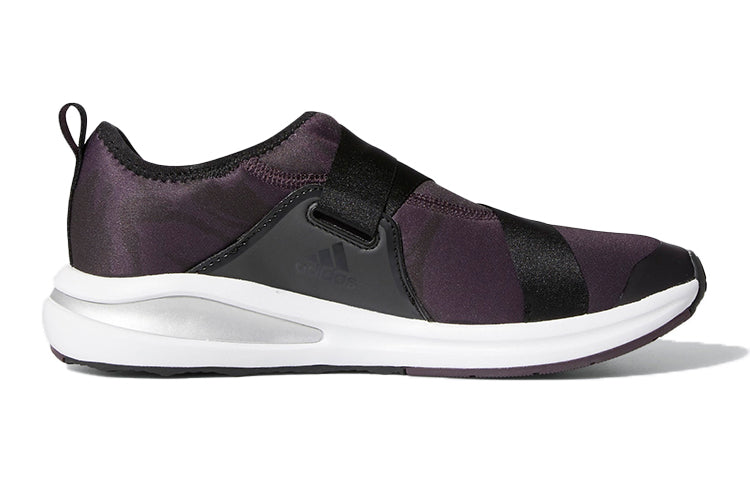 (GS) adidas FortaRun 2020 J 'Noble Purple' FV3409