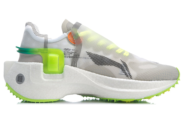 (WMNS) Li-Ning Wind Range CRC 'White Green' ARHR096-2