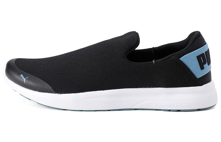 PUMA Propel Slip on Idp Running Shoes Blue/Black 371246-02
