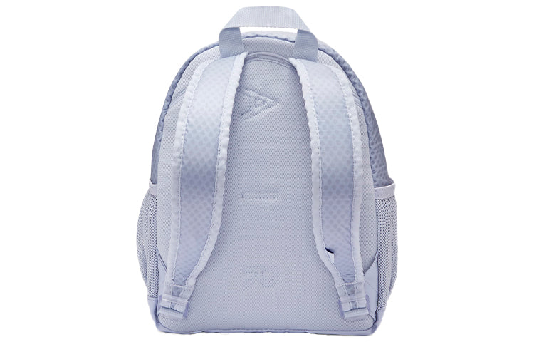 (GS) Nike Brasilia JDI Mni Backpack 'Blue' BA6212-057