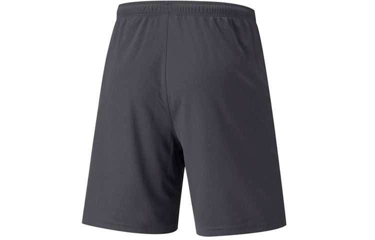 PUMA Neymar Jr Futebol Shorts 'Dark Grey' 605602-07