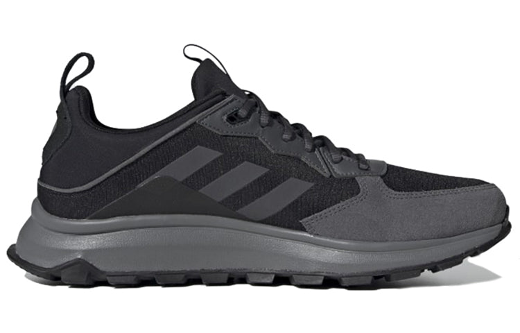 adidas Response Trail 'Core Black Grey' EG0000