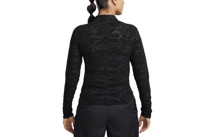 (WMNS) Nike Trail Dri-FIT 1/4-Zip Mid Layer Trail Top 'Black' FB7637-010
