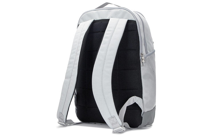Nike Brasilia 9.5 24L Backpack 'Grey' DH7709-077