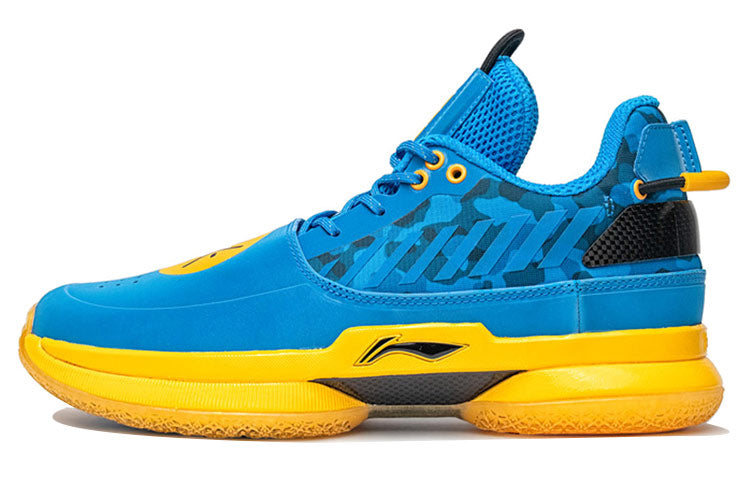 Li-Ning Way of Wade 7 'Blue Yellow' ABAN079-35