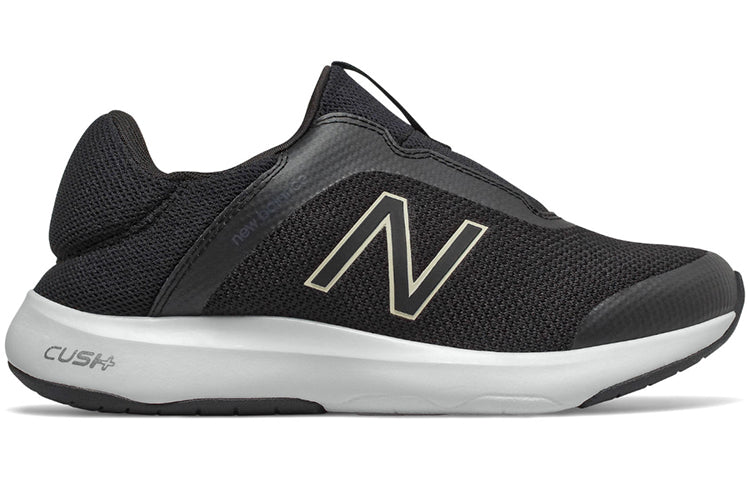 (WMNS) New Balance Ralaxa Slip-on Black WARLXSB1