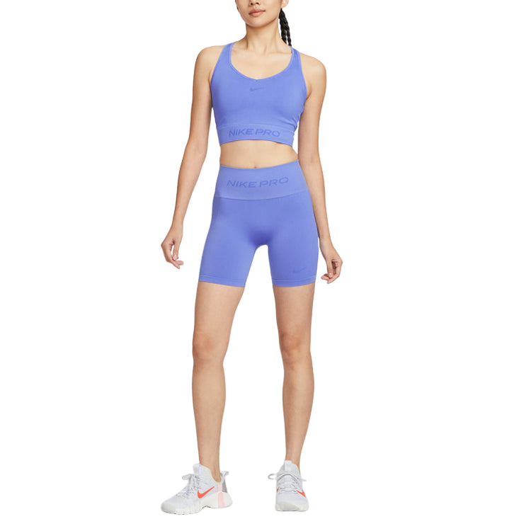 (WMNS) Nike Pro Seamless Dri-Fit High-Waisted 5" Cycling Shorts 'Sapphire' IF1211-570