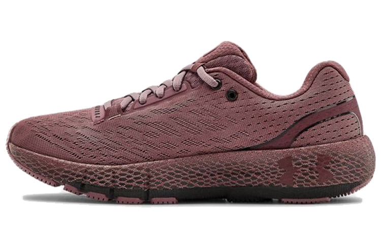 (WMNS) Under Armour HOVR Machina 'Hushed Pink' 3021956-603