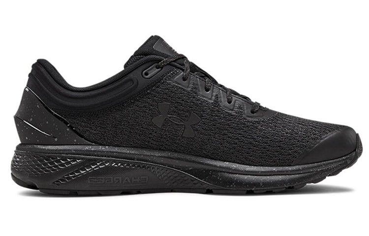 Under Armour Charged Escape 3 'Triple Black' 3021949-002