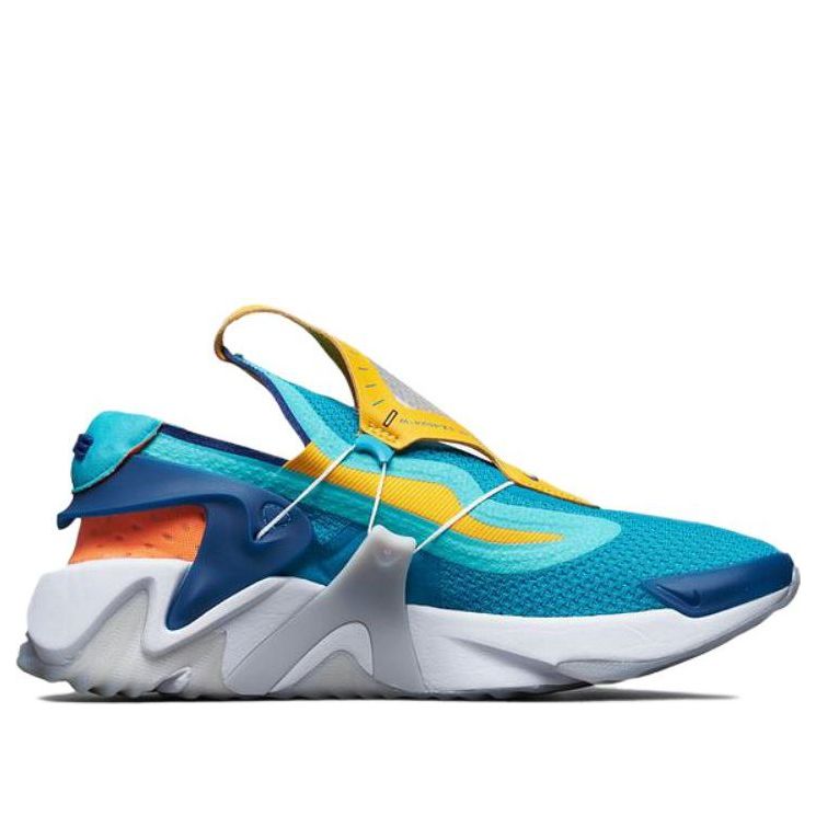 Nike Adapt Huarache 'Hyper Jade' Korea Charger CT4142-300