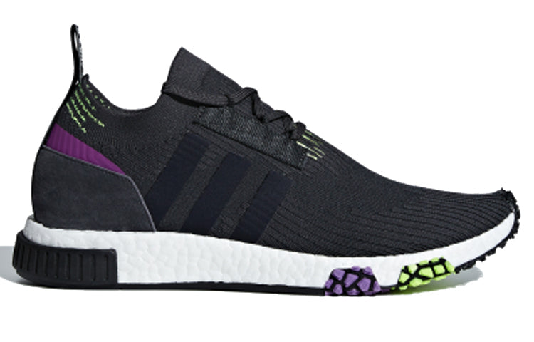 adidas NMD_Racer PK 'Carbon Solar Yellow Purple' B37640