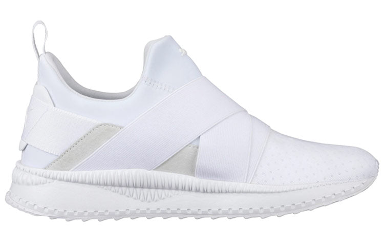 PUMA Tsugi Zephyr Running Shoes White 365488-02