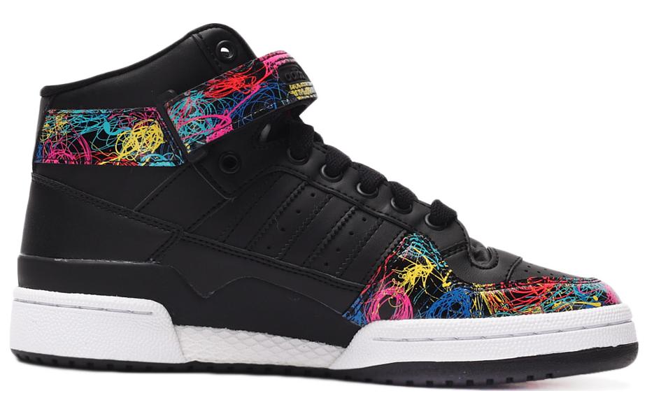 adidas originals Forum Mid RS XL 'CNY Black' AQ5649