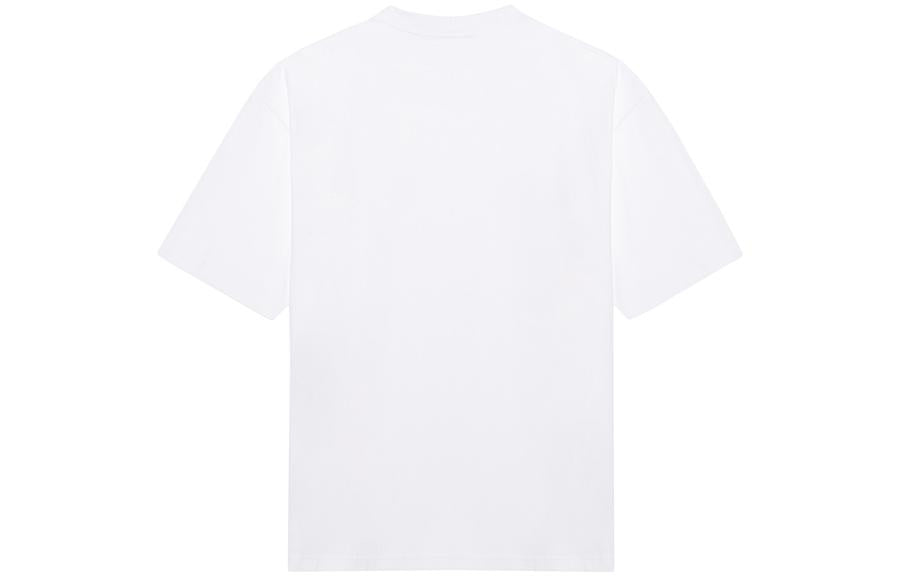 Balenciaga SS21 BB Letter Printing Male 'White' 612966TJV879040