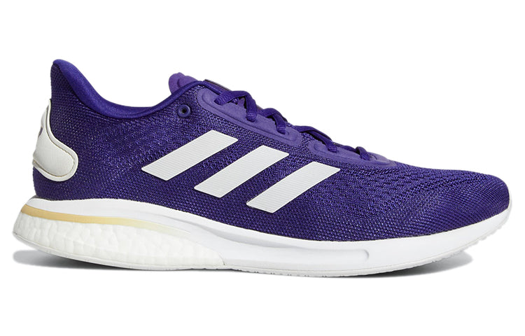adidas Supernova 'Huskies' H01292
