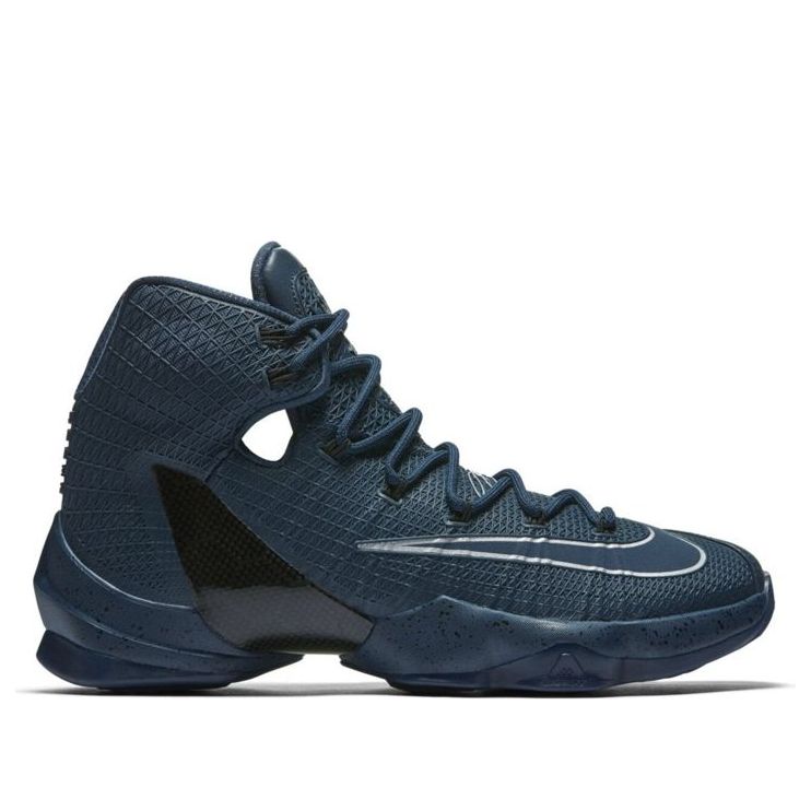 Nike LeBron 13 Elite Limited 'Built for Battle' 864942-440
