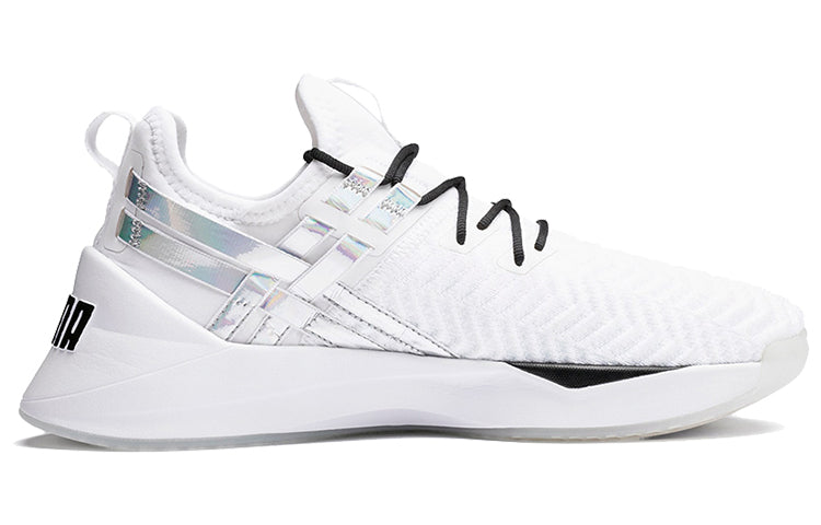 (WMNS) PUMA Jaab XT Iridescent TZ 'White' 192240-02