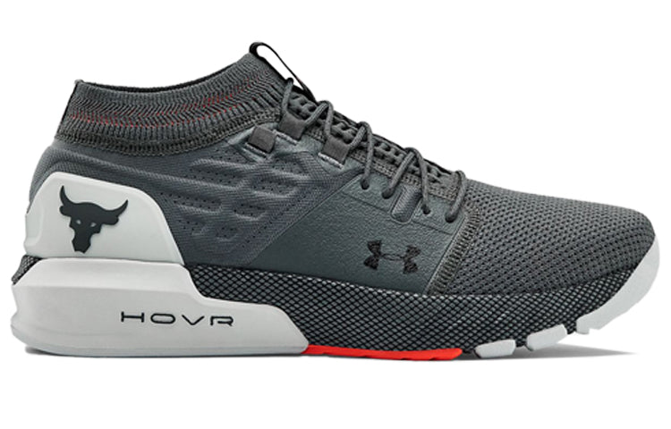 Under Armour Project Rock 2 'Grey' 3022024-102