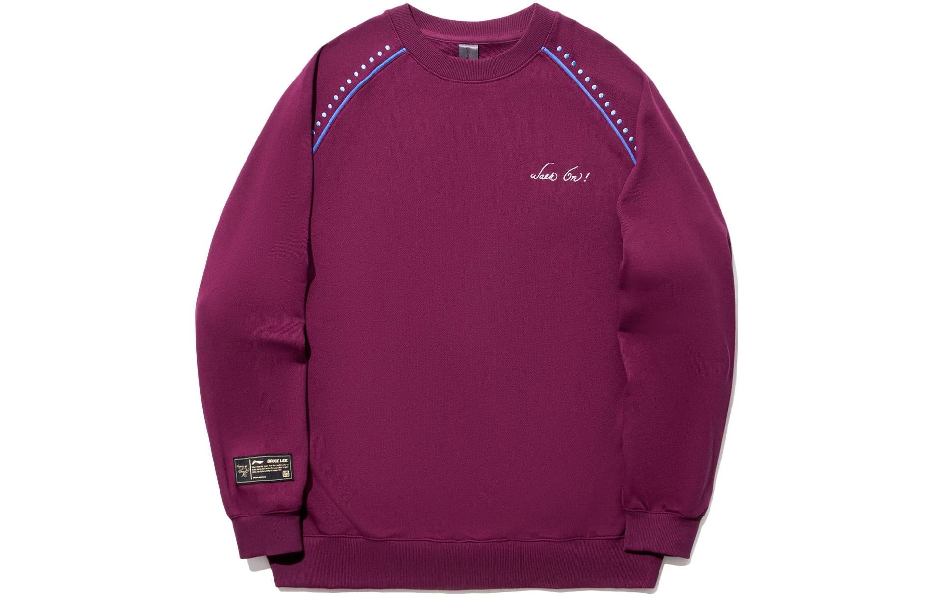 Li-Ning x Bruce Lee Graphic Sweatshirt 'Purple' AWDTC75-1