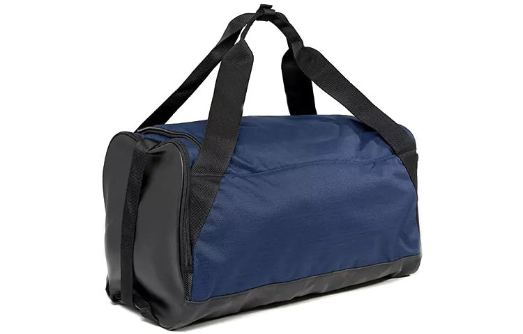 Nike Brasilia 6 Small Duffle Bag 'Midnight Navy' BA5335-410