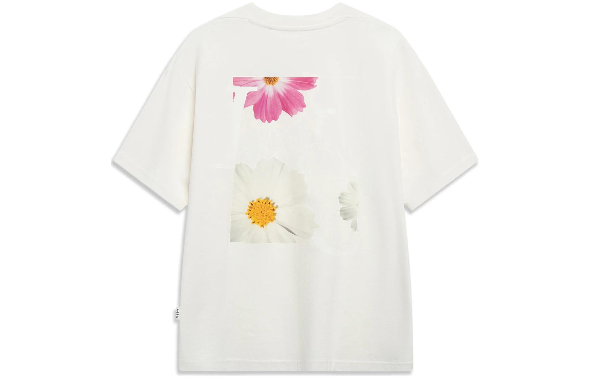 Li-Ning Floral Graphic T-shirt 'Creamy White' AHST107-4