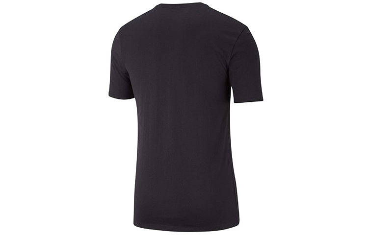 Air Jordan 13 Melo T-Shirt 'Black' AR7978-010
