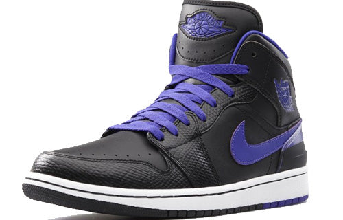 Air Jordan 1 Retro '86 'Dark Concord' 644490-014