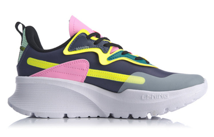 (WMNS) Li-Ning Soft 'Black' ARHQ062-5