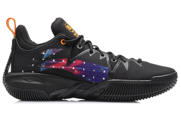 Li-Ning 1 Badfive Basketball Professional Shoe ABAQ111-3