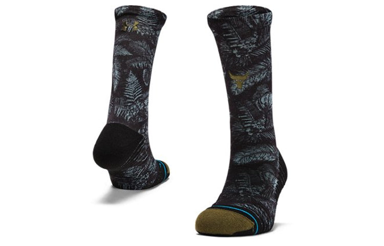 Under Armour Stance Rock Crew Socks 'Black Grey' 1333588-008