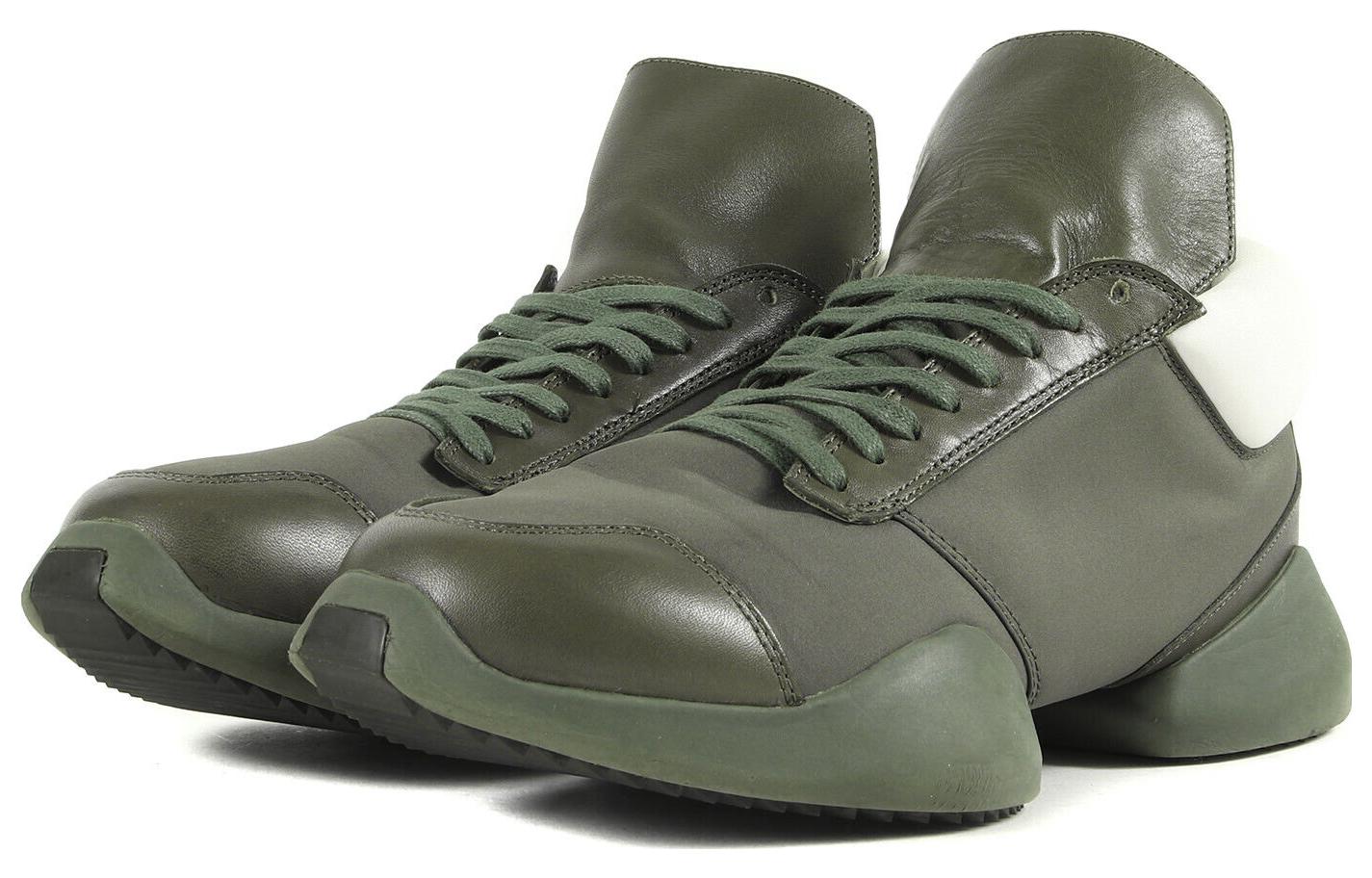 adidas Tech Runner x Rick Owens 'Earth Green' AQ2823