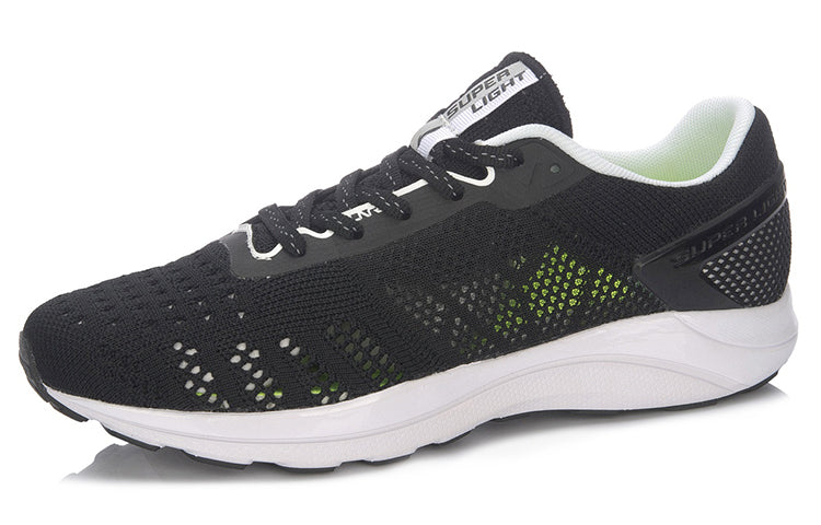 (WMNS) Li-Ning Super Light XIV 'Black White' ARBM028-5