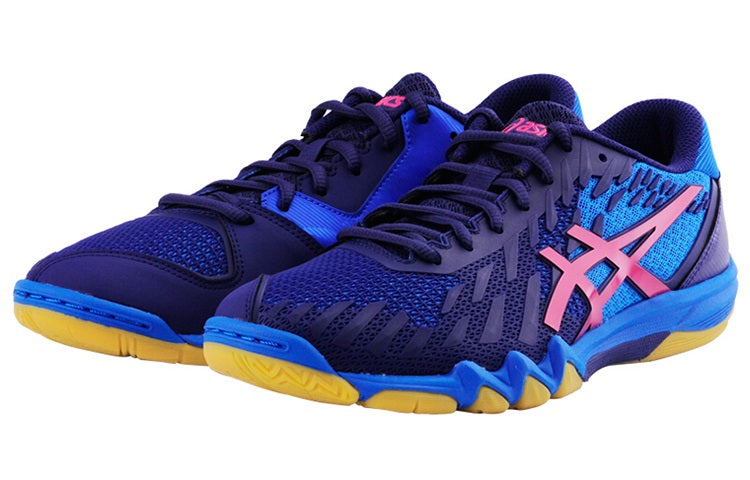 ASICS Attack Bladelyte 4 Marathon/Sneakers 1073A001-400