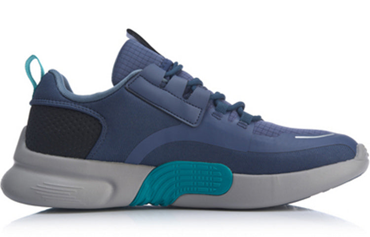 Li-Ning Countflowr ARHP141-1