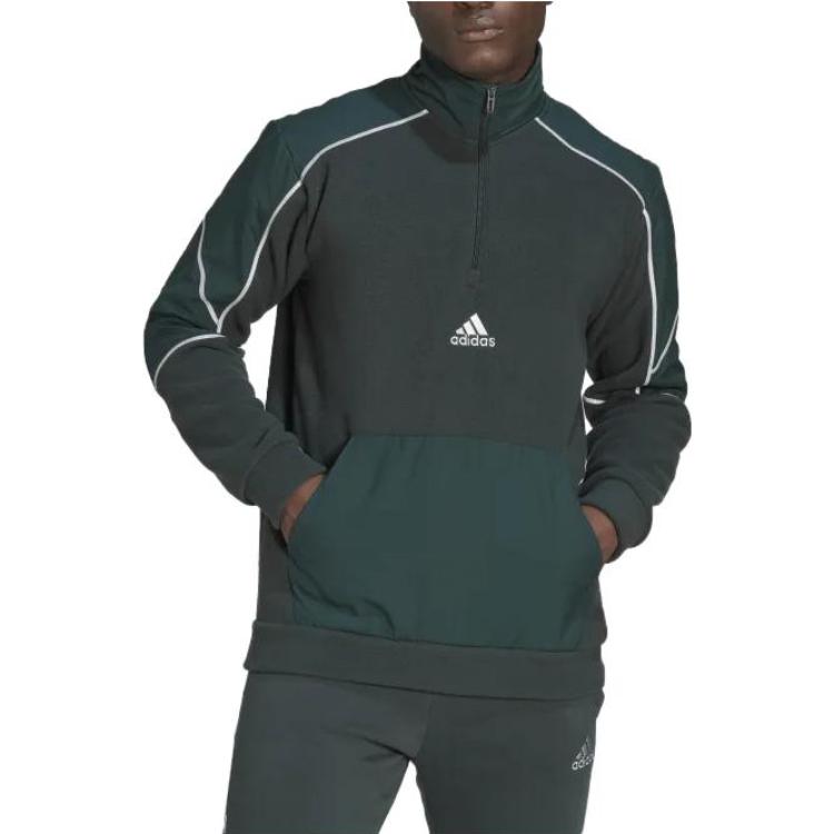 adidas Reflect-in-the-Dark Polar Fleece 1/4-Zip Top 'Shadow Green ' HL6915